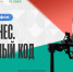Запускается онлайн-марафон «Мой бизнес. Креативный код»: ответы на главные вопросы бизнеса перед 2026 годом - Центр оказания услуг Мой Бизнес