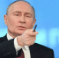 Прямая линия с Путиным: поступило более 2,5 млн обращений от граждан - БрянскToday.Ru