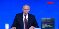 Брянские журналисты участвуют в «Итогах года с Владимиром Путиным» - БрянскToday.Ru