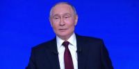 Российские войска фиксируют отступление противника на различных участках фронта — заявление Путина - Ракурс 32