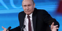 Путин: нет готовности Киева к обсуждению территорий - Брянская улица