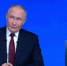 Стал известен топ-5 тем от Липецкой области для «Итогов года» с Путиным: пенсии лидируют - Ракурс 32