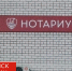 Брянцам назвали важное изменение в процедуре оформления наследства - БрянскToday.Ru