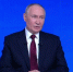 Путин выразил надежду на временный характер утилизационного сбора - Ракурс 32