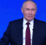 Путин предложил объявить день выборов на Украине зоной, свободной от российских ударов вглубь территории. - Ракурс 32