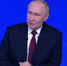 Путин в шутливой форме назвал комету 3I/ATLAS тайным российским арсеналом - Ракурс 32