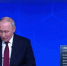 Прямая линия с Владимиром Путиным закончилась. Главное - Ракурс 32