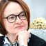 Инфляция в России достигла наименьшего уровня за последние пять лет, сообщила глава ЦБ Эльвира Набиуллина - Ракурс 32