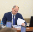 Средний Урал предоставил жилье свыше 1300 сиротам в текущем году - Ракурс 32