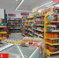 В Брянской области зафиксировали снижение цен на отдельные продукты - БрянскToday.Ru