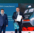 Тепловоз БМЗ получил диплом на конкурсе «100 лучших товаров России» - Брянская улица