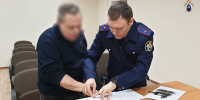 Житель города Брянска осужден к лишению свободы за финансирование терроризма - Следственный комитет