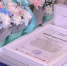 В Брянске наградили победителей конкурса «Мой добрый бизнес» - БрянскToday.Ru