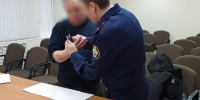 Брянский Следком - Сетевое издание Новости Брянска