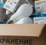 Выкинул все светодиодные и вернул обычные советские лампочки: почему я больше никогда LED не возьму - Bryansk.News