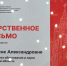 24 dv perv al - ГТРК