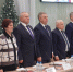 24 1 copy copy copy - ГТРК