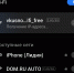 Во “Вкусно – и точка!” на Кургане в Брянске отрубили халявный Wi-Fi - Брянский ворчун