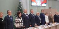 В Брянске подвели итоги работы Общественной палаты региона за 2025 год - Bryansk.News