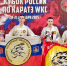 Открытый Кубок по каратэ WKC - Комитет по физкультуре и спорту
