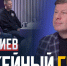"Наш хоккей" - Сетевое издание Новости Брянска