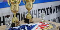 Спортивный азарт и яркая игра - Городской совет народных депутатов