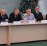Брянских спасателей поздравили с профессиональным праздником в Правительстве  области - МЧС