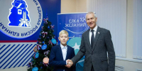 Время исполнения самых сокровенных детских желаний - Единая Россия