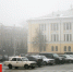 Вновь опасно: брянцам объявили погодное предупреждение - БрянскToday.Ru