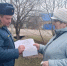 Жителям Брянской области напомнили о правилах пожарной безопасности - Bryansk.News