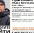 Под Брянском бесследно исчез 40-летний Фёдор Герасименко - БрянскToday.Ru