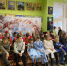 В культурно-досуговых учреждениях региона активно проходят новогодние мероприятия - Департамент культуры