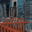 29 1 copy copy copy copy - ГТРК