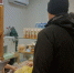 13 слов, которые мы часто слышим в гостях: говорим без ошибок - Bryansk.News