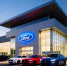 Американский автоконцерн Ford подал заявки на регистрацию десяти новых брендов автомобилей в РФ - Ракурс 32
