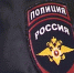 7 copy copy copy - ГТРК