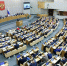 Новый МРОТ и повышение НДС: какие законы вступают в силу с 1 января для калужан - Ракурс 32
