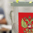Новые лица появились в избиркоме Брянщины - Брянская улица