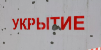 10 Bpla copy copy - ГТРК