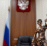 Свердловские суды разъяснили правила подачи апелляций по обновлённым нормам законодательства - Ракурс 32