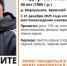 В Брянской области разыскивают мужчину, пропавшего перед Новым годом - Брянская улица