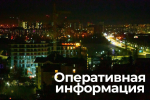 Беспилотная опасность больше не угрожает Брянской области