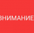 Над Владимирской областью сбили 3 дрона ВСУ - Ракурс 32
