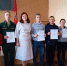 В Почепском районе 16 детей-сирот получили сертификаты на жилье - БрянскToday.Ru