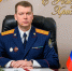 Поздравление руководителя следственного управления Следственного комитета Российской Федерации по Брянской области с Рождеством Христовым! - Следственный комитет
