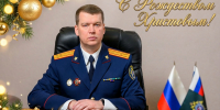 Поздравление руководителя следственного управления Следственного комитета Российской Федерации по Брянской области с Рождеством Христовым! - Следственный комитет
