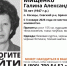 В Брянской области ищут пропавшую без вести 78-летнюю женщину - БрянскToday.Ru