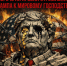 Обречь на провал стремление Трампа к мировому господству! - КПРФ
