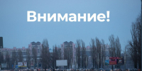 Жительница Воронежа, раненая осколком беспилотника, скончалась в реанимации - Ракурс 32