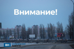 Жительница Воронежа, раненая осколком беспилотника, скончалась в реанимации